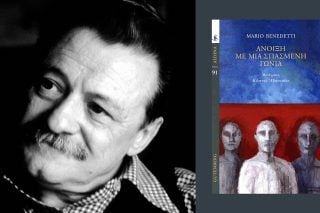 mario benedetti